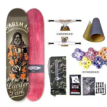 双翘极限滑板整版8.0 品牌：the cr...