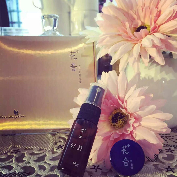 低价转卖   花音# 万能修复套盒