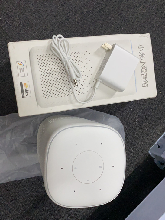 小米小爱音箱白色蓝牙Mesh网关 小爱同学...