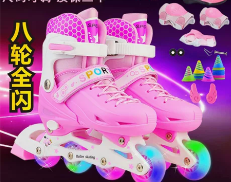 【狂欢价】溜冰鞋儿童全套装男女直排轮旱冰鞋...