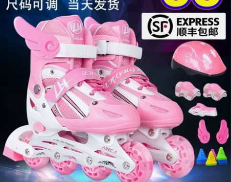 随心 直排轮滑鞋 感兴趣的话点“我想要”和...