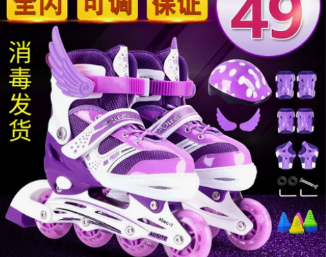 正品溜冰鞋儿童全套装男女直排轮旱冰鞋轮滑鞋...