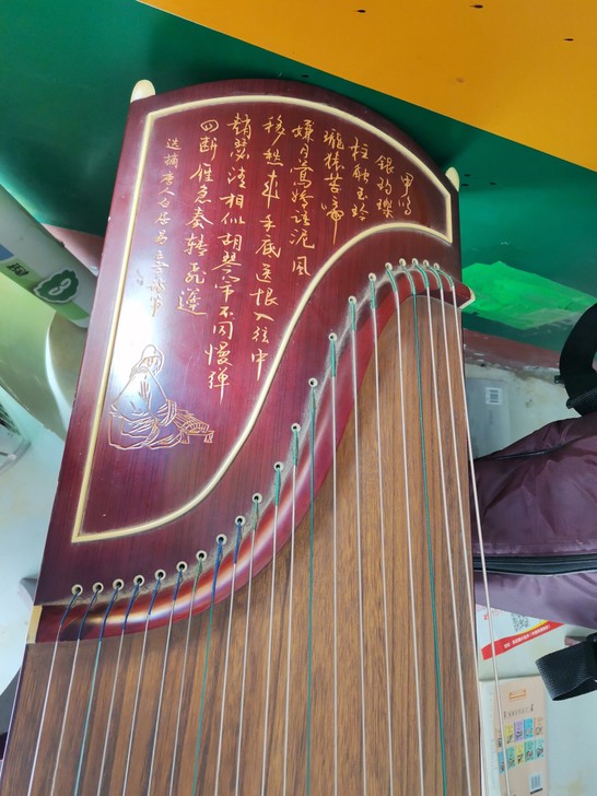 古筝，163专业演奏古筝，正常使用，配件齐...