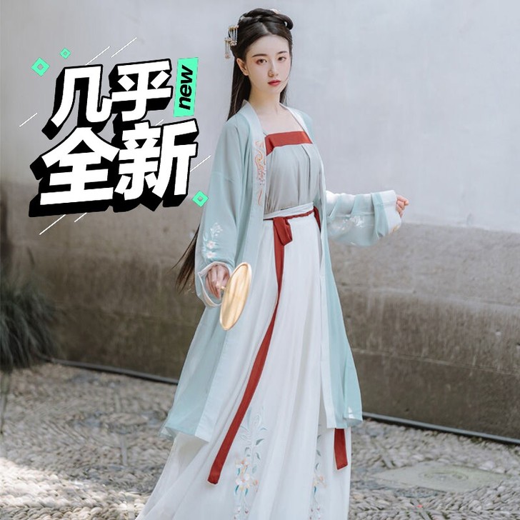 【芙蓉】茗月萱原创汉服女宋裤裙褙子四件套日...