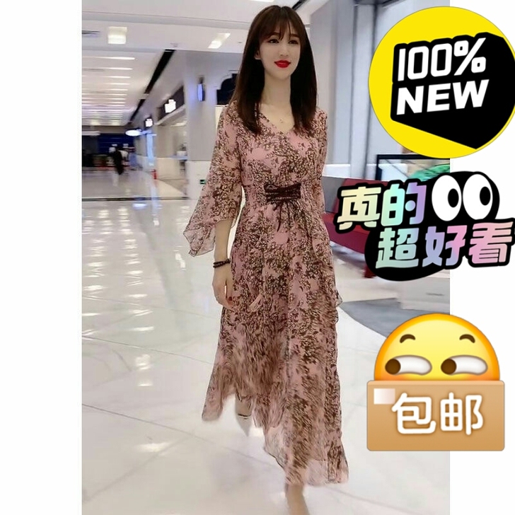 碎花雪纺连衣裙2021新款女士修身气质显瘦...