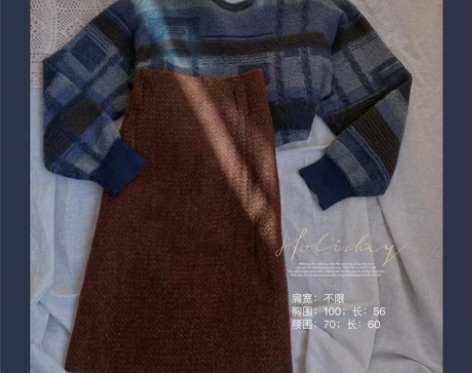 华伦天奴Vintage古着毛衣（羊毛） 上...