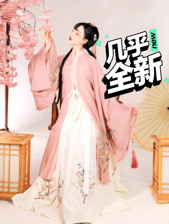 一套三件   仅试穿！