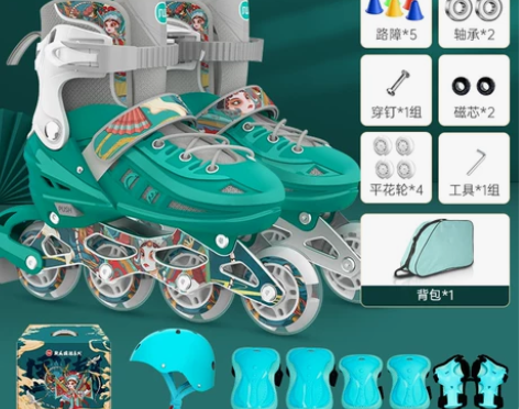 【狂欢价】斯威溜冰鞋儿童轮滑鞋初学者中大童...