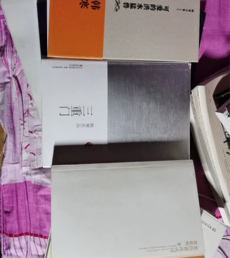 青春文学 郭敬明韩寒三本打包 包邮 三重门...