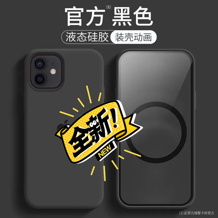 magesafe手机壳iphone12官方...