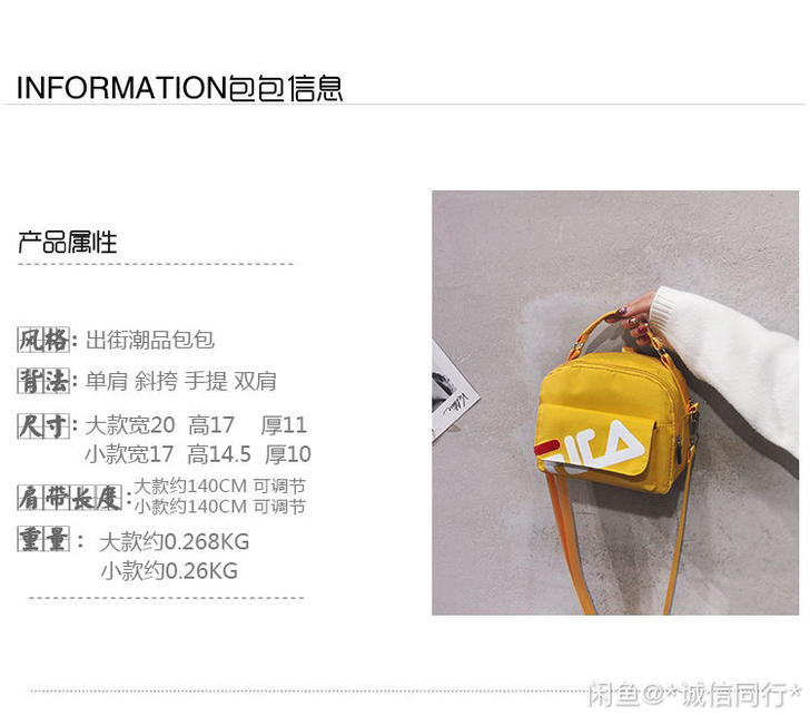 全新 超火帆布小包包女2021新款韩版港风...