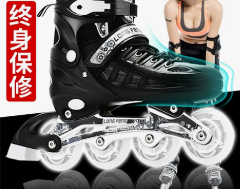 溜冰鞋成年人旱冰直排轮滑冰鞋儿童初学者全套...