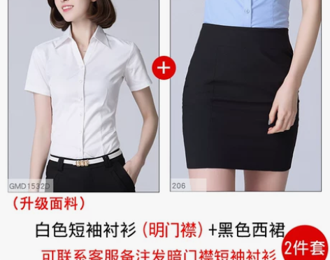 黑色西裙,适合春夏 感兴趣的话点“我想要”...