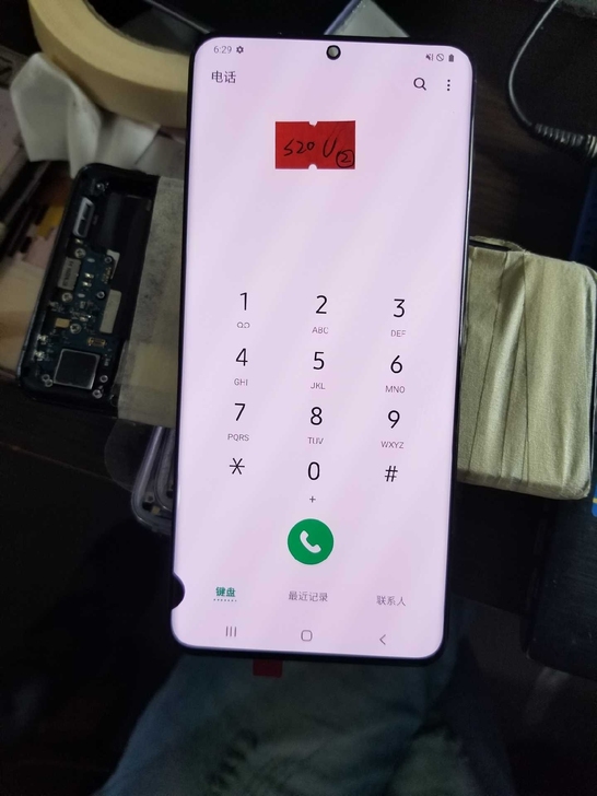 三星s20  s20+  s20u屏幕总成...