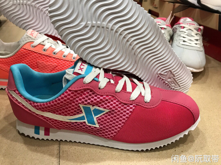 40码男女特步，断码亏本包邮(偏远地区不包...