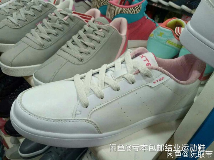 39,40码全新特步,亏本包邮