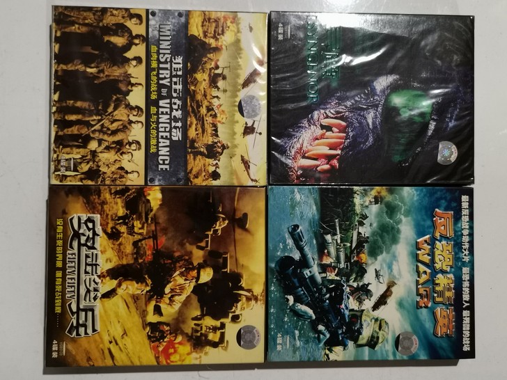 经典欧美电影一盒2部电影4张ⅤcD碟片20...