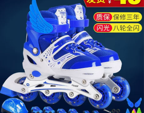 粉色的，女孩的。孩子有点懒，玩了两天就不玩...
