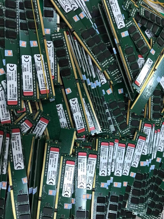 収各类电脑主机配件CPU显卡主板内存条i3...