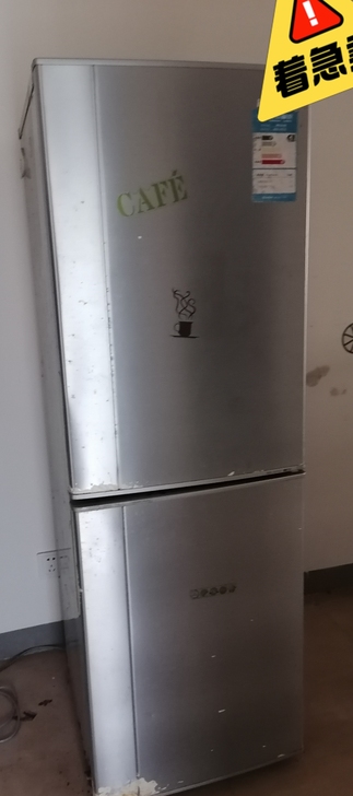 转旧冰箱，冷冻冷藏都好用，就是冷藏室的门关...