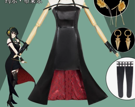 间谍过家家布莱尔cos服约尔弗杰荆棘公主c...