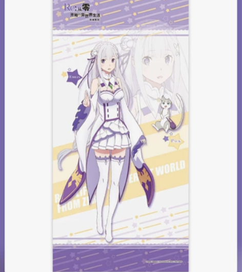 从零开始的异世界生活 爱蜜莉雅 艾米莉亚 ...