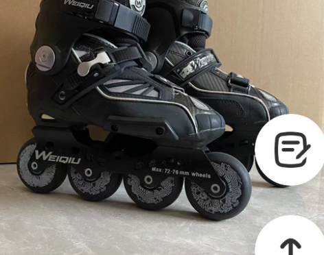 WEIQIU纬球LVQ成人HV 轮滑鞋直排...