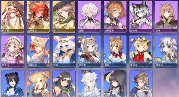 伊甸园的骄傲初始 耳机红狼水母3幻神开局