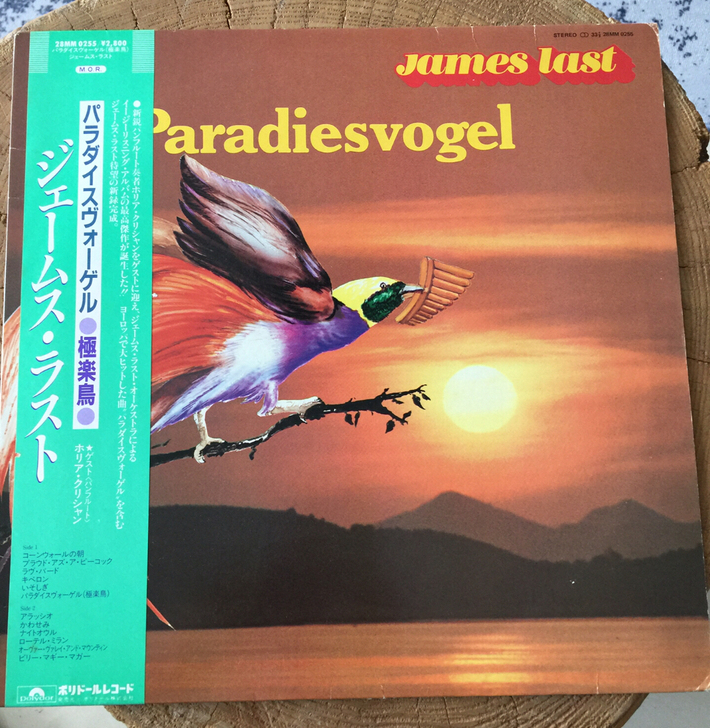 发烧名盘极乐鸟詹姆斯拉斯特黑胶唱片完美品