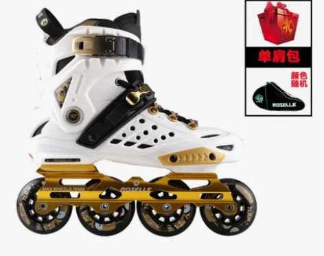 洛神溜冰鞋成人轮滑鞋直排轮专业平花鞋花式鞋...
