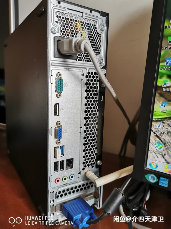 联想扬天M4000e  比较新