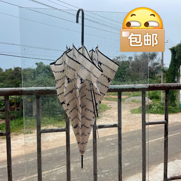 日本joujoulier清新少女可爱长柄雨...