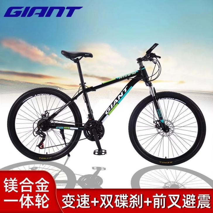 捷安特山地车自行车男女atx870减震户外...