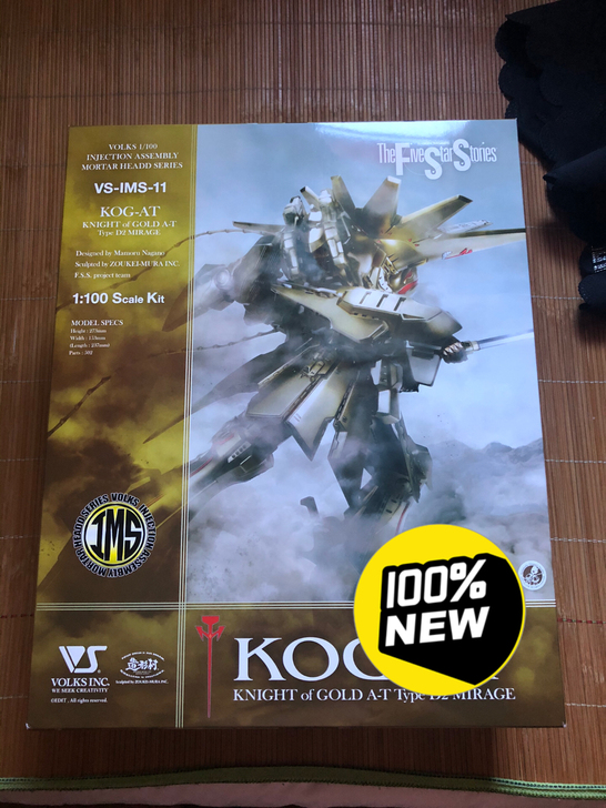 VOLKS 造型村 造形村 五星物语 黄金...