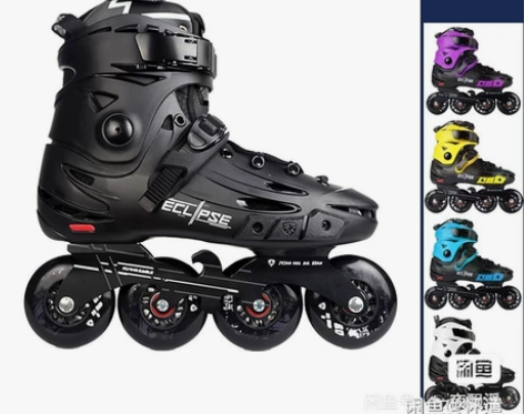 85新飞鹰f5单排，42码 有商品的小伙伴...