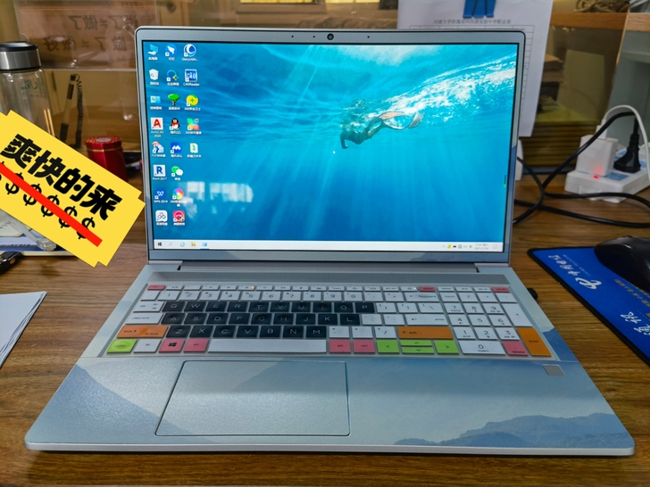 自用笔记本，因为公司配电脑了，不想用，几乎...