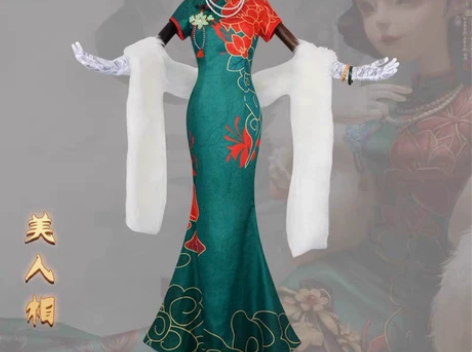 「已出留恋」  第五人格十三娘大全套白菜c...