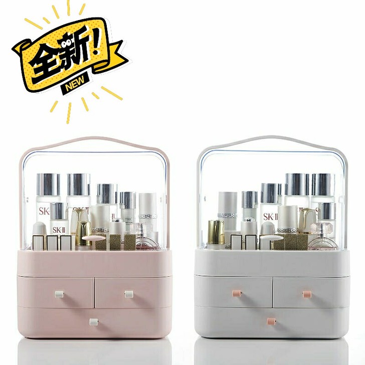 （全新包邮）化妆品收纳盒口红护肤品梳妆台家...