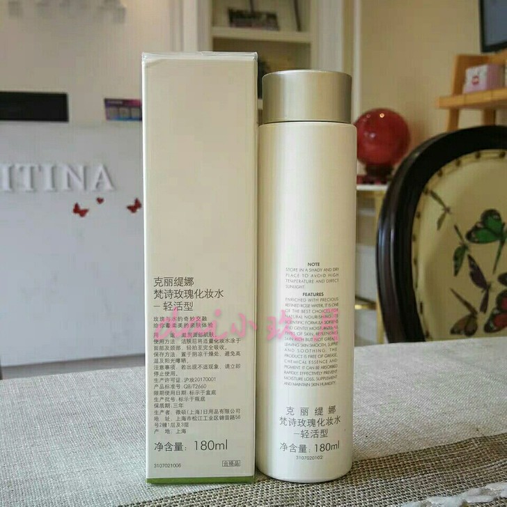 克丽缇娜梵诗玫瑰化妆水-轻活型180ml美...