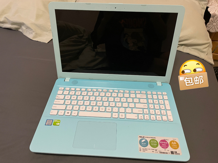 华硕R541U 商务笔记本电脑