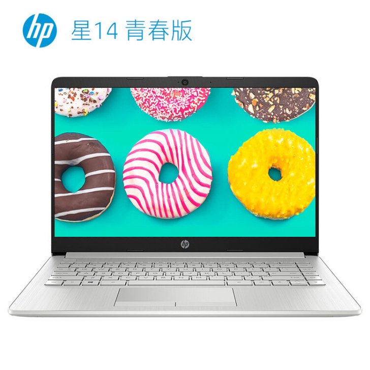 惠普(HP)星14 青春版 14英寸轻薄窄...