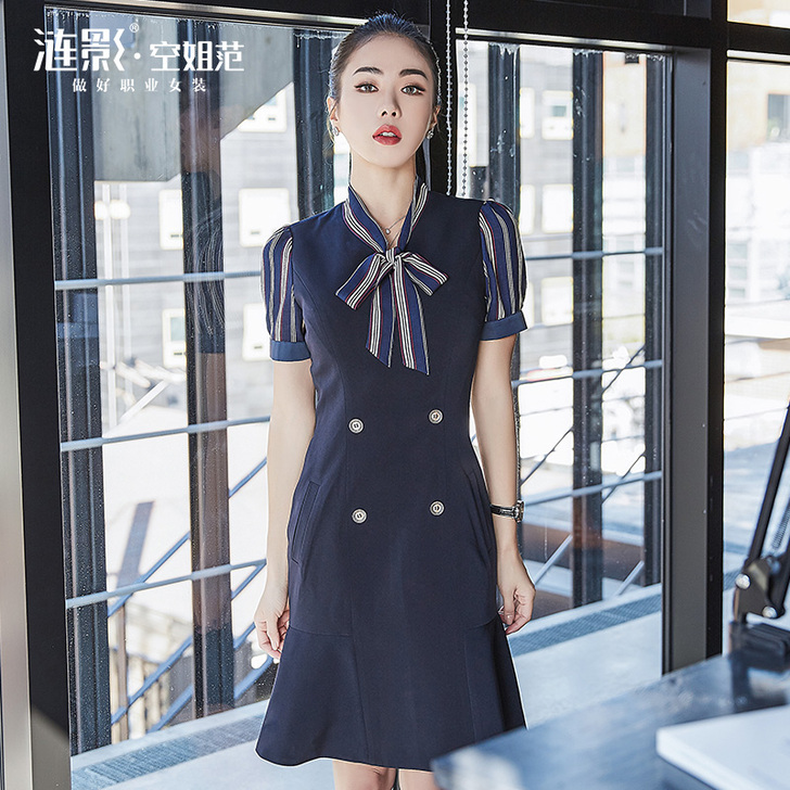 涟影 连衣裙，全新