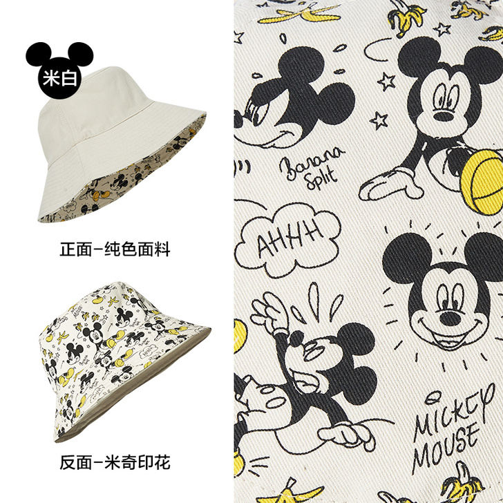 Semir/森马 帽子，戴过一次，头大的不...