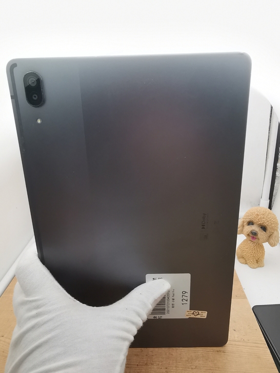 联想平板小新PadPro 6+128无拆修