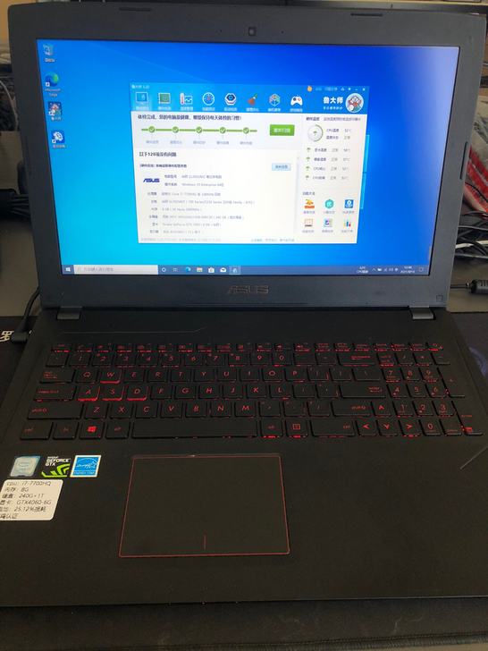 华硕fx60吃鸡游戏金属笔记本电脑