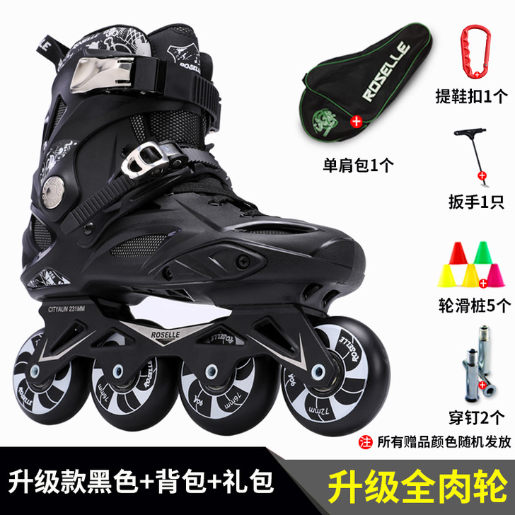 鞋码40