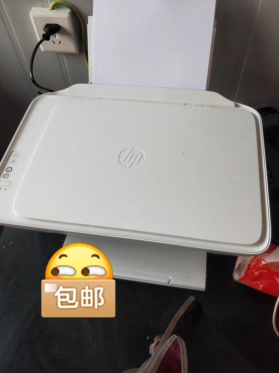 惠普打印机带WIFI 1112/2132/...