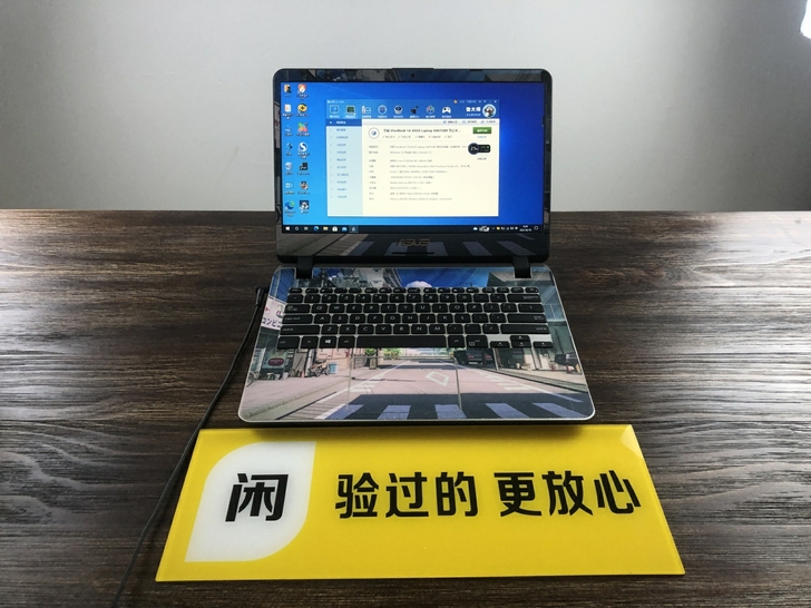 No:473-华硕y4000u办公笔记本电...
