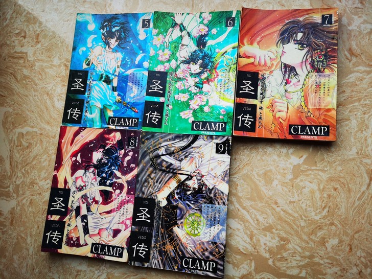 圣传5-9