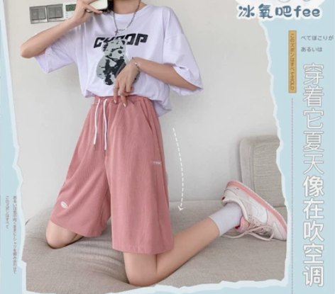 冰丝运动短裤女夏季薄款大码高腰阔腿宽松显瘦...